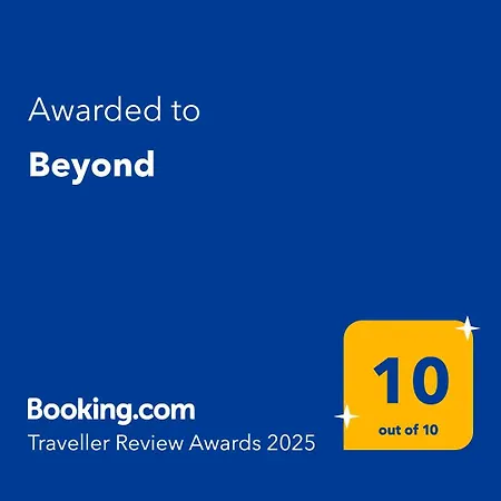 Beyond 아르고스톨리온